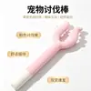 Nuevo juguete de peluche para el hogar con forma de ganso blanco grande para que los gatos lo muerdan, con efectos de sonido y características para afilar los dientes, juguete para mascotas al por mayor