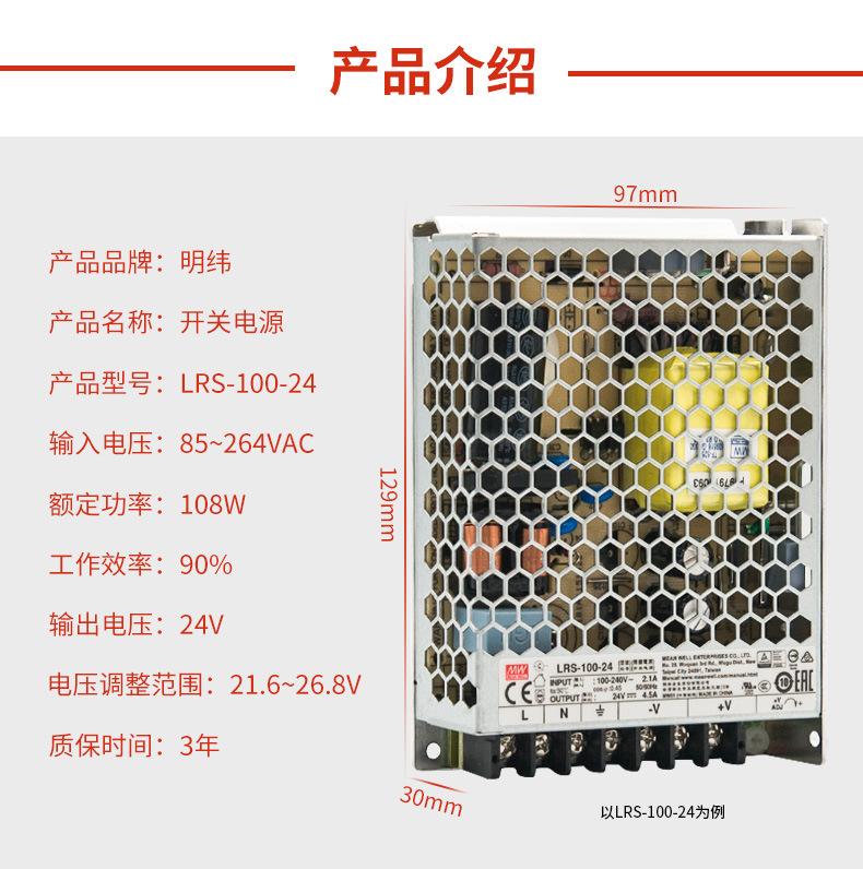 详情页_02.jpg