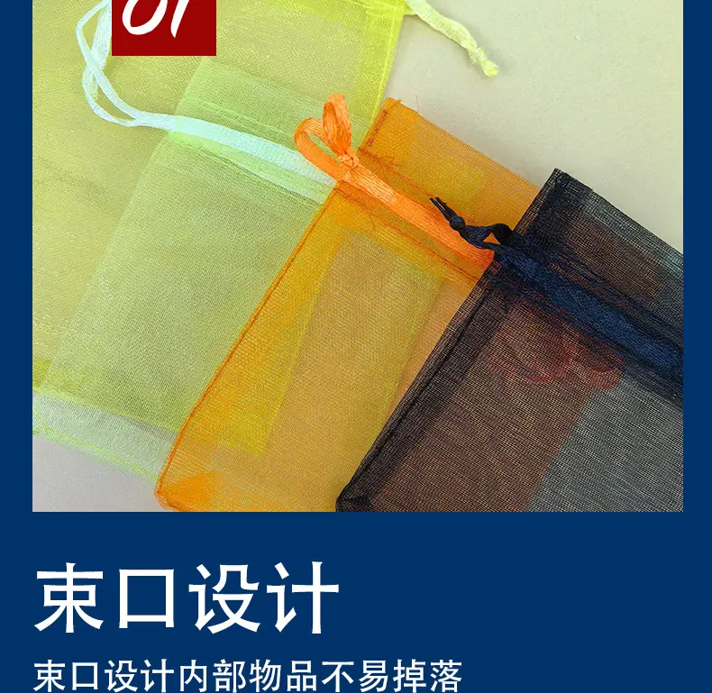 详情忠信发_08.jpg