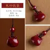 Colgante para llavero de coche de calabaza de cinabrio, recursos financieros, hebilla de paz valiente, cadena colgante creativa para teléfono móvil para hombres y mujeres, colgante pequeño