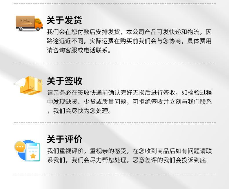 钢丝网骨架复合管_37.jpg