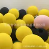 Pelota de esponja de alta densidad pelota de color sólido parque de atracciones para niños pelota elástica pelota de agujero de lijado EVA