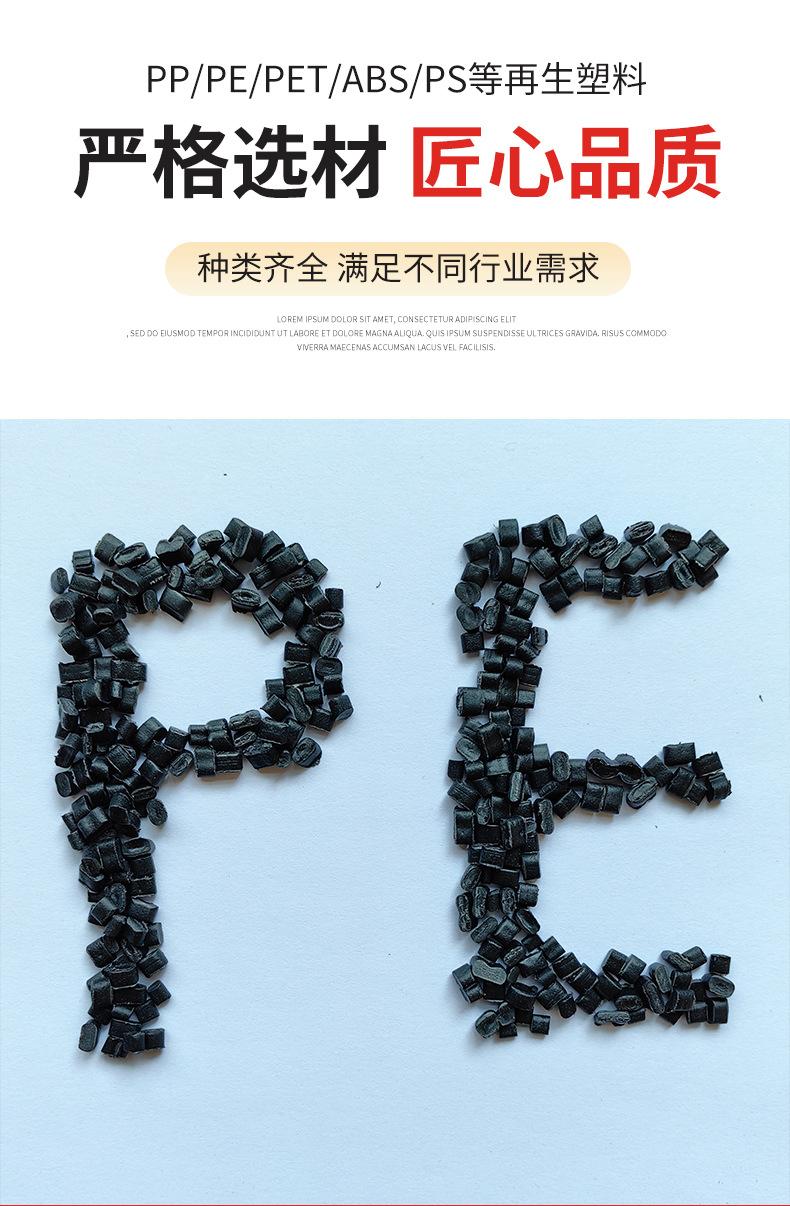 详情-恢复的_03.jpg