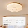 Luminária de teto com padrão de ondas cremosas estilo francês para quarto e escritório, ambiente vintage, luz principal para quarto protegida para os olhos