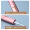 Afeitadora eléctrica de labios transfronteriza máquina para recortar cejas cuchilla para recortar cejas de dama afeitado privado instrumento de depilación recargable por USB