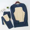 Parche de Liquidación Otoño e Invierno Ropa para Hombre Ropa Interior Térmica sin Costuras Engrosada con Forro Polar Traje Ropa de Otoño Pantalones de Otoño Corte Ajustado Camiseta Base