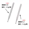 Disco de aguja delgado, cuchillo para tallar huesos de aceituna, cuchillo para tallar joyería, cuchillo para tallar dental, fresa de microtallado, cabezal de rectificado con vástago de 2,35 mm