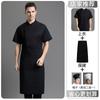 Mono de chef con solapa de moda para hombre, de manga corta, de verano, fino, transpirable, para repostería, catering, cocina, mono de mujer de West Point