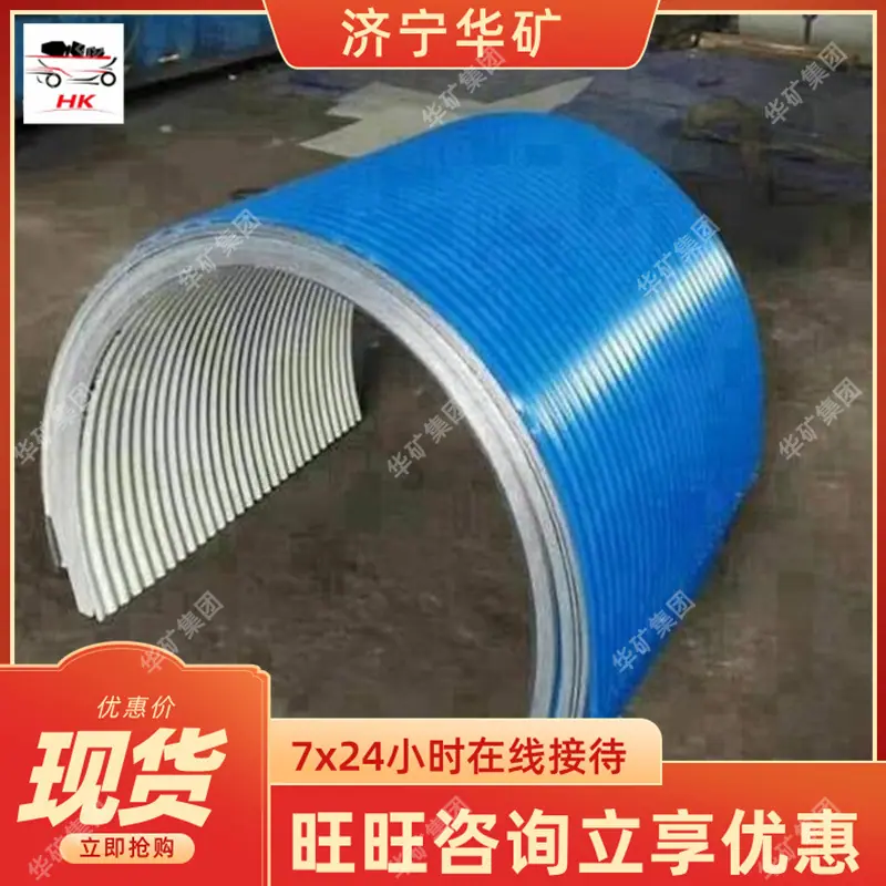 QQ截图20251021113519.jpg