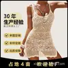 Vestido Boho de Crochê Estilo Europeu e Americano com Recortes Fio Colorido Trançado Alça de Espaguete Fenda Estilo Férias Saia Sexy