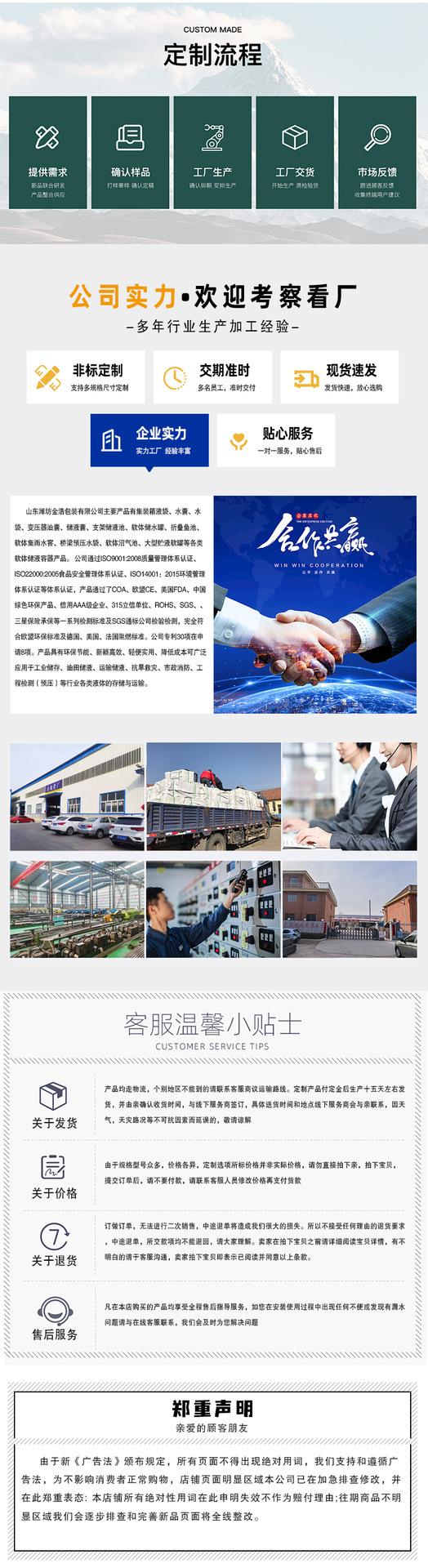 ee25235848e0371df48bbe04e7e8ee