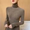Suéter de Punto de Cachemira de Cuello Alto Otoño Invierno Nuevo Sin Costuras Ajustado para Mujer
