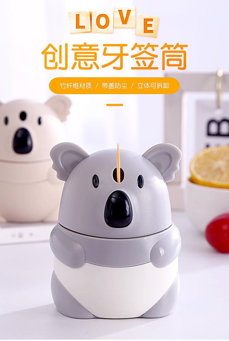 详情页_01.jpg