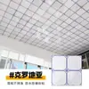 Pegatinas Gruesas para Techo, Decoración Autoadhesiva para Tejado, Azulejos y Papel Tapiz Impermeables y a Prueba de Grasa para Techo de Cocina