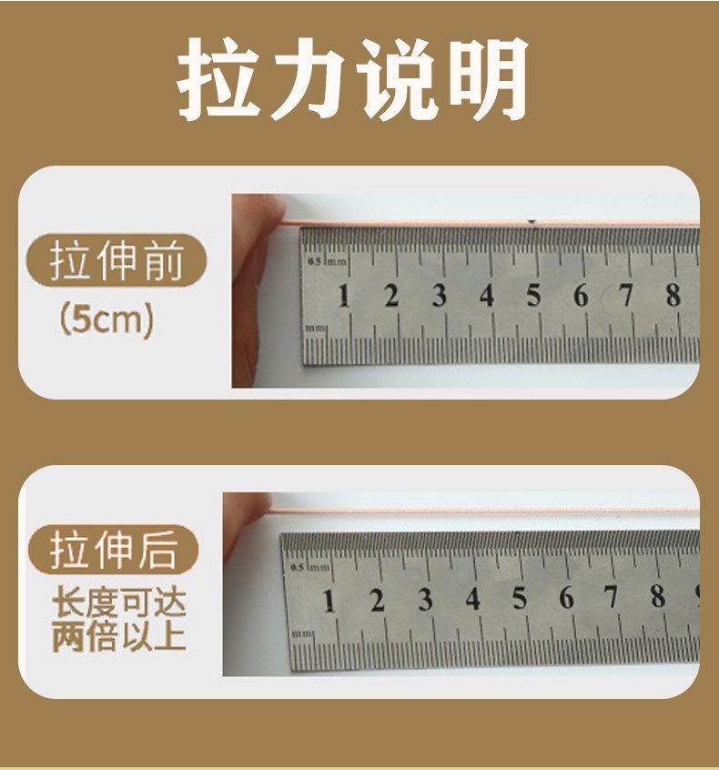 详情_10.jpg