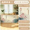 Cortina Decorativa para Porta de Cozinha Cortina Meia Japonesa Cortina de Tecido Cortina Divisória Sem Furo Uso Doméstico