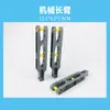 Compatible con Bloques de Construcción de Partículas Grandes 9656 45002 9090 9076 Tubo de Engranaje Tecnología Mecánica Piezas Sueltas