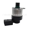 0928400676 Válvula solenoide de dosificación de combustible Válvula de control de entrada de aceite Válvula reguladora de presión Unidad de dosificación Mayoreo