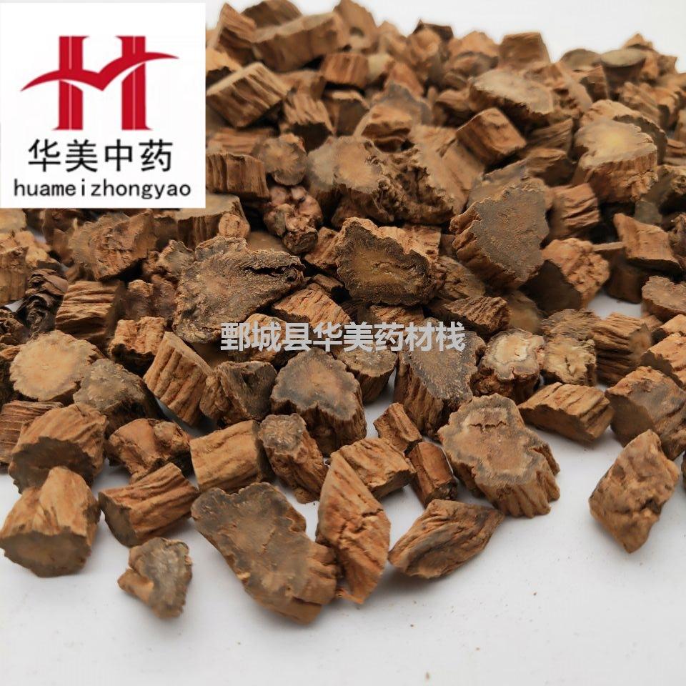 QQ图片20190425211451