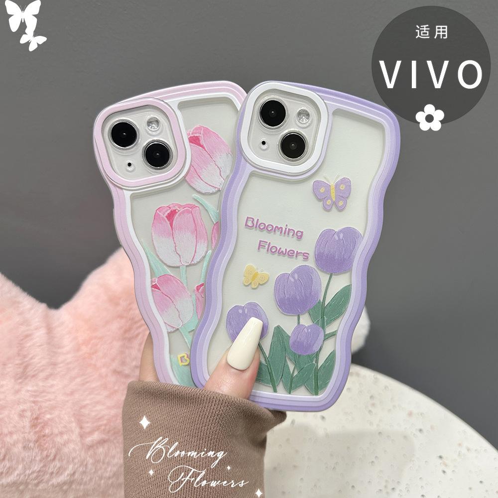 VIVO主图1.jpg