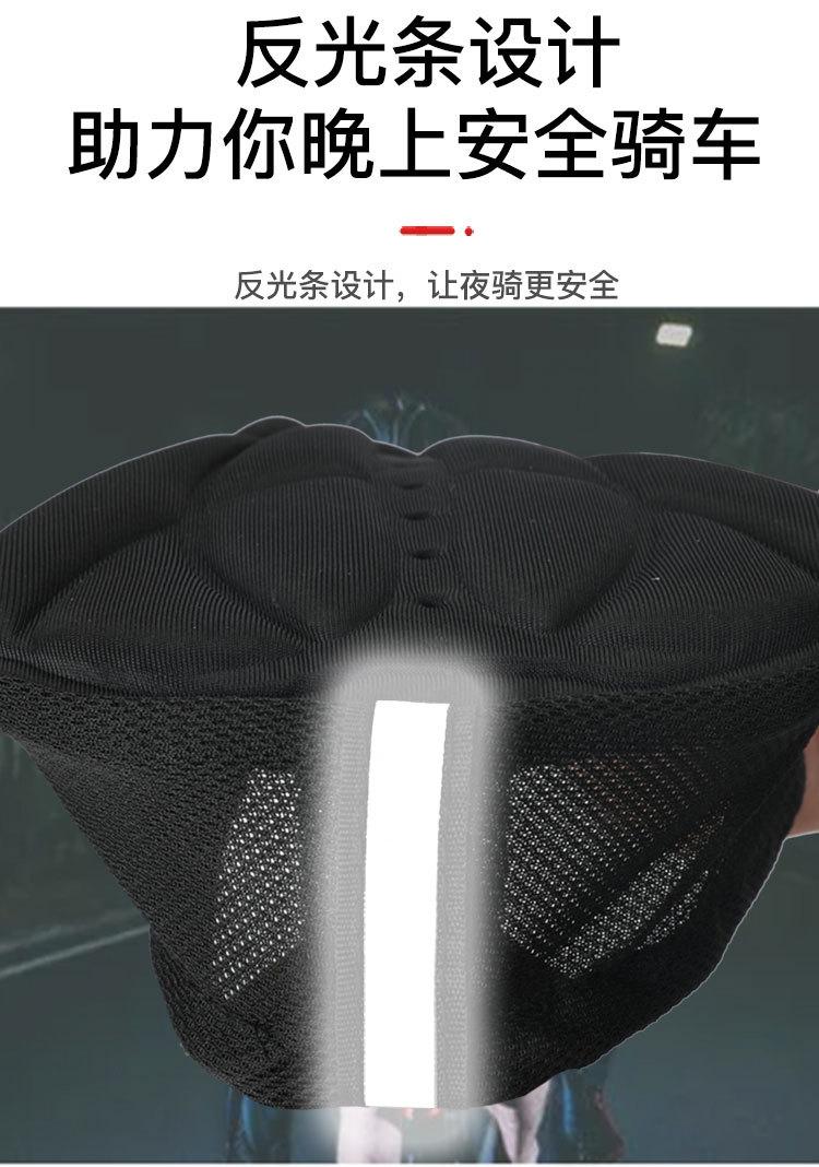 详情_07