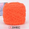 Lã de coral felpuda Agulha de tricô Toalha cachecol Lã de bebê Manual DIY Bolsa tecida à mão Material para bolsa autotricô