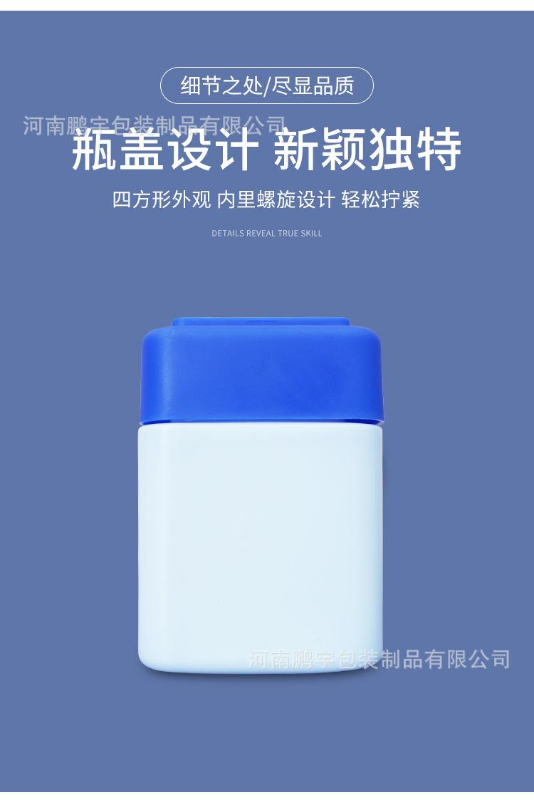 详情_05.jpg