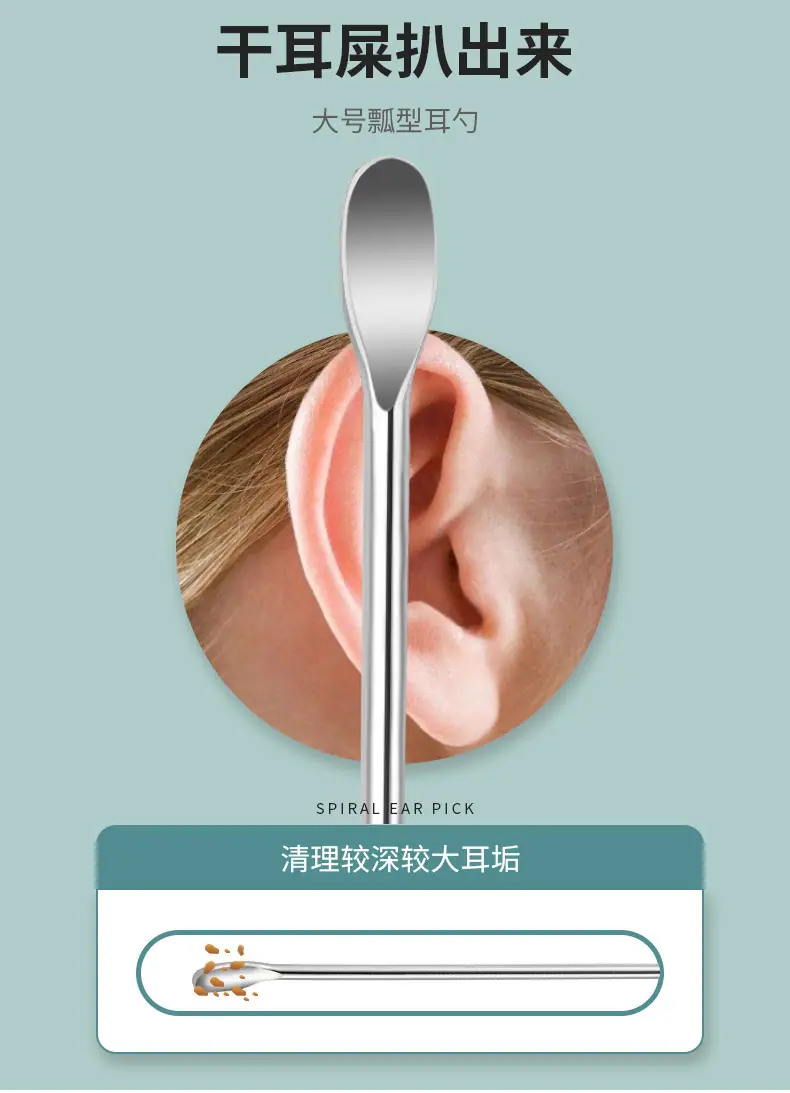 SKU001543-中文_11.jpg