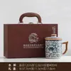 Taza de té de cerámica Ru Kiln personalizada, taza de oficina azul y blanco vintage, taza de cerámica con filtro separador de té y agua, taza de agua, recuerdo