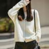 Cardigan de Lã Escovada Tricotado de Peça Única Sem Costura de Alta Qualidade Francês Roupa Externa Feminina Suéter 2025 Novo Top Feminino