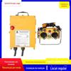 F24-60 tipo balancim de condução controle remoto F24-60TX guindaste industrial sem fio controle remoto duplo balancim