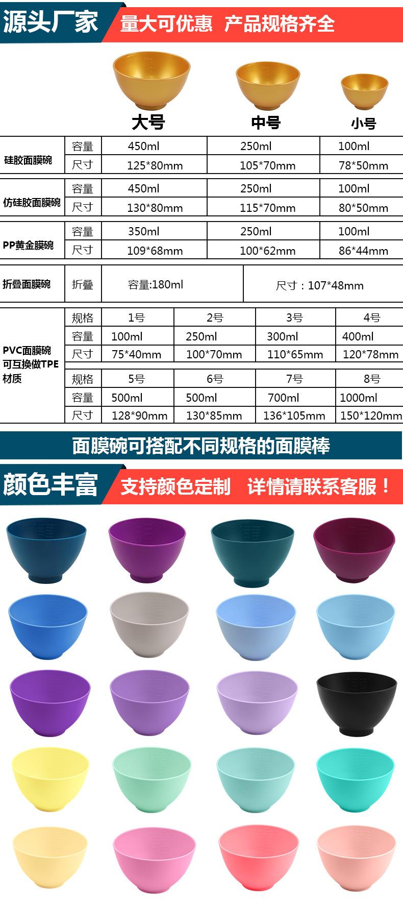 详情页_01.jpg