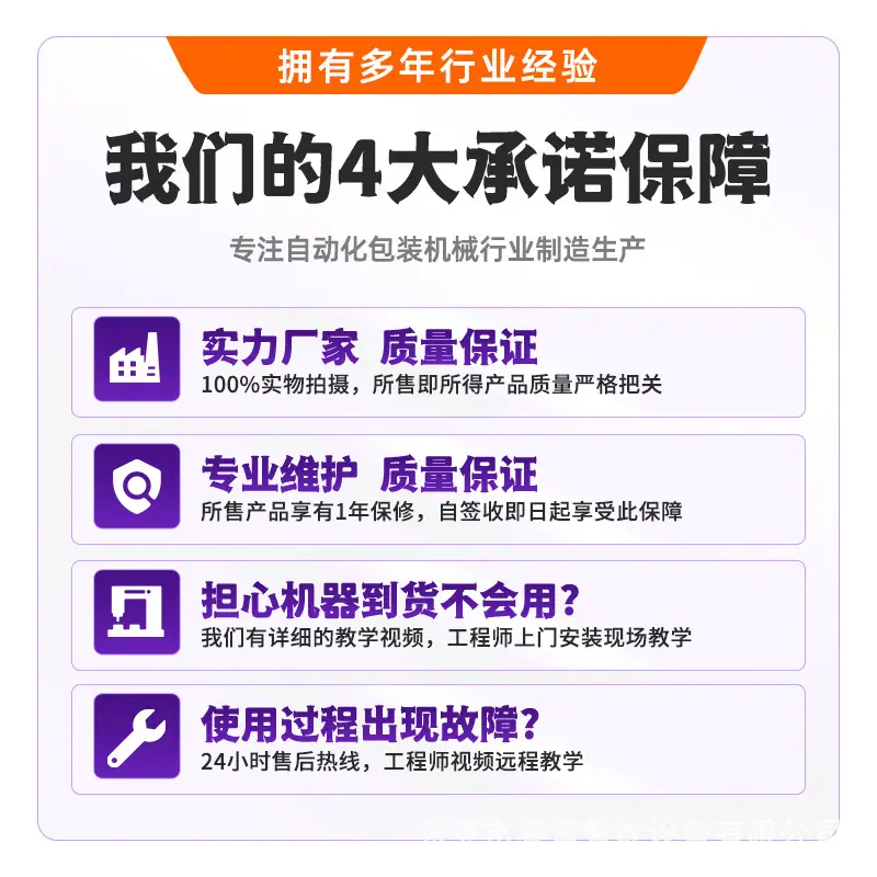 主图3.jpg