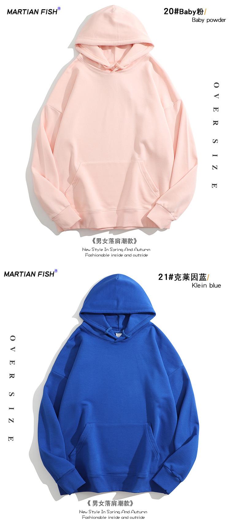 380G帽衫21.jpg