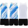 Conjunto de Roupas de Atletismo Infantil Masculino e Feminino para Treino, Regata, Shorts, Corrida de Maratona, Secagem Rápida, Competição Esportiva, Roupa de Equipe Esportiva