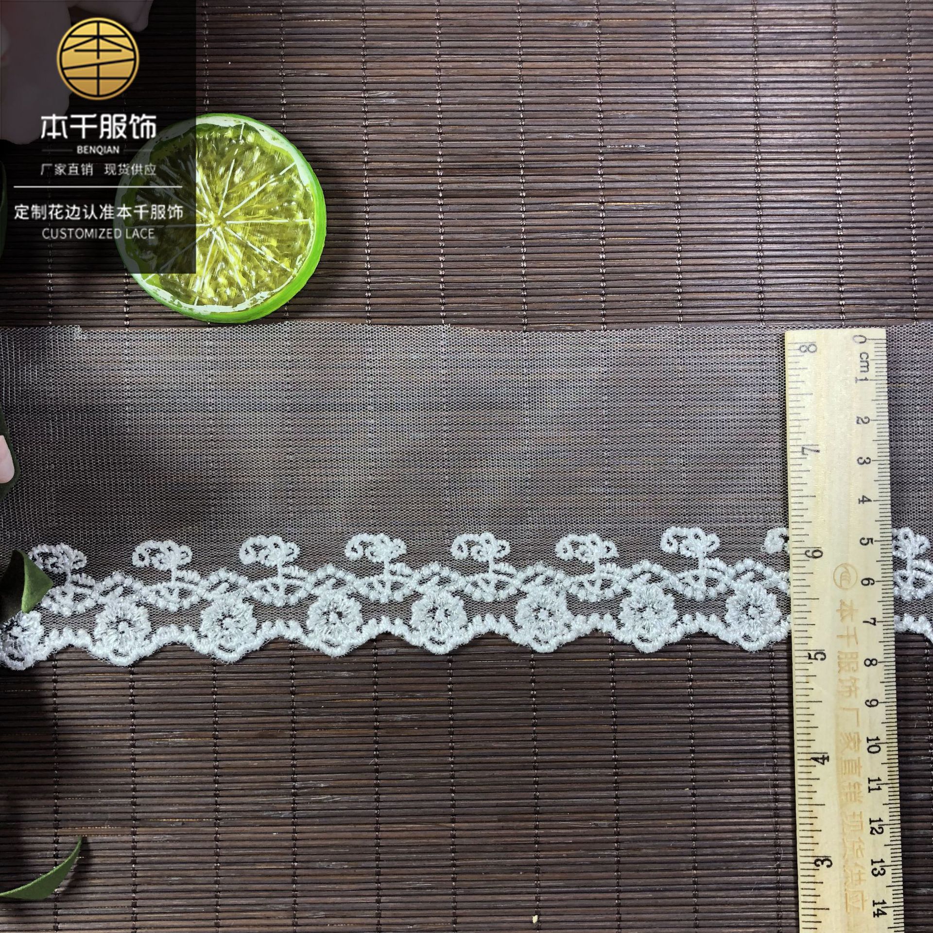 2020-04-25 014608 拷贝.jpg