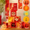 2026 Novo Festival da Primavera Véspera de Ano Novo Caixa Empilhável Cena Ritualística Decoração Adereços Tridimensional Caixa de Presente Ornamentação Decoração