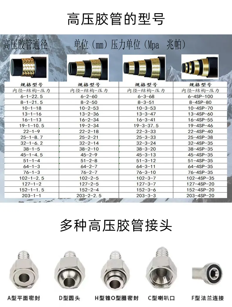 详情_08