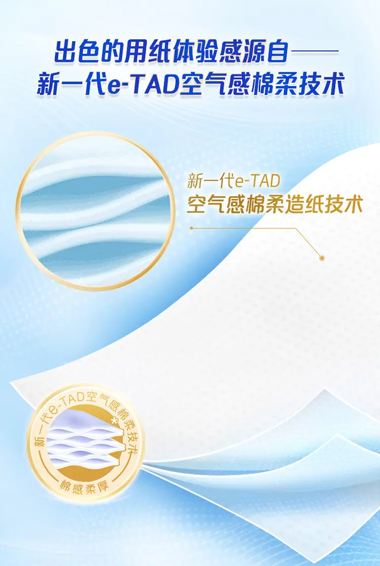 详情图片_05