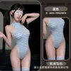 Night Owl Lingerie Sensual Divertida Desejo Puro Estilo Japonês Body Listrado Desejo Puro Feminino Gavieta Aberta Não Precisa Tirar Conjunto de Pijama Tentação