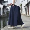 2026 Estilo Chino Verano Nuevo Pantalones de Pierna Ancha Sueltos Frescos de Seda de Hielo para Hombre Talla Grande Moda Casual Pantalones Rectos
