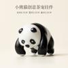 Panda Rojo Creativo Mascota de Té Colgante Cerámica Hecha a Mano Decoración Colgante para Taza de Té Estilo Chino Taza de Agua Mesa de Té Cubierta de Adorno para Mascota de Té