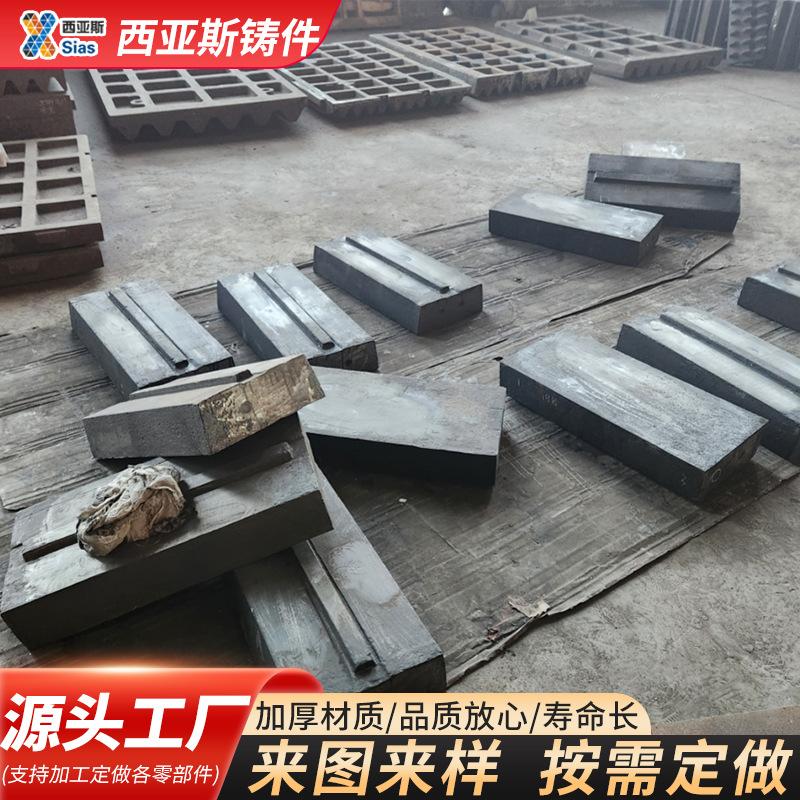 H04板锤2.jpg