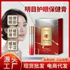 Creme para Olhos Brilhantes e Proteção Ocular Atacado Creme para Olhos com Massageador Roll-on Hidratante para Fadiga Ocular Creme para Olhos com Luteína Creme para Olhos de Domínio Privado