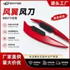 Accesorios para Vehículos Eléctricos y Motocicletas Pegatinas Decorativas Laterales Modificadas, Deflectores de Viento, Palas de Viento de Colores en Forma de Garra Izquierda y Derecha, Universal