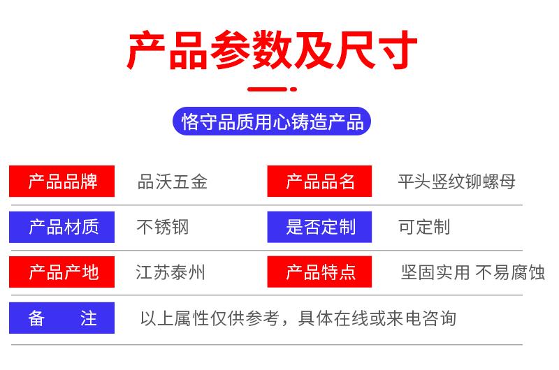 详情页_07.gif