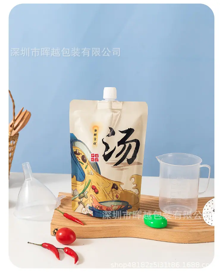 详情页_14