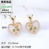 Acessórios de Ventilador Esmaltado Estilo Chinês e Brincos de Folha de Salgueiro, Qipao Vintage Estilo Palácio, Joias Atacado Novo Estilo Chinês