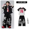 Roupas da Moda Street Dance Infantil Hip Hop Meninos Listras Pretas e Brancas Descoladas Conjunto de Roupa de Performance 72 Roupas de Performance Infantis