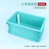 Caja de Rotación del Tanque de Agua Filtrada Capa de Entrada de Agua de una Sola Capa Capa Media de Colores Aumento y Espesamiento Capa de Salida de Agua Filtración